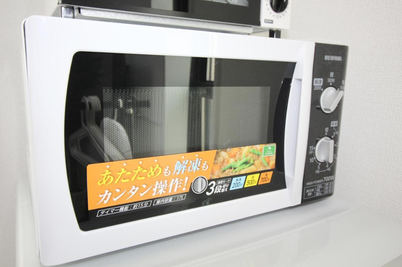 Appartement Social House Okachimachi 201 *